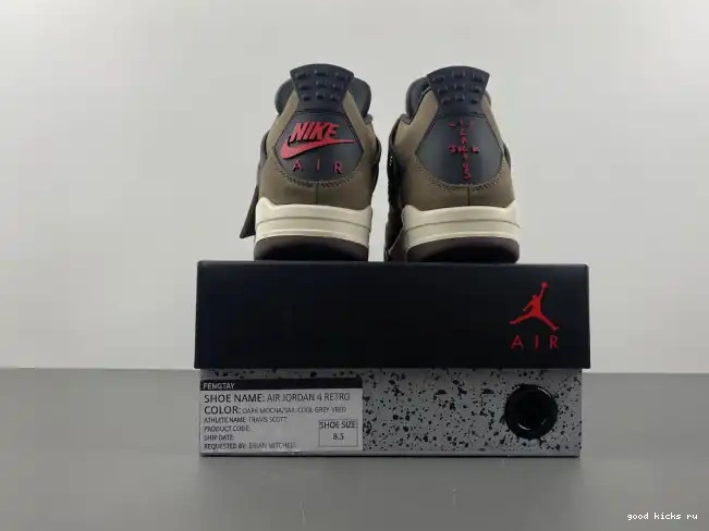 4 Air Retro TS Scott Travis x AJ4-882335 Brown Jordan 0604